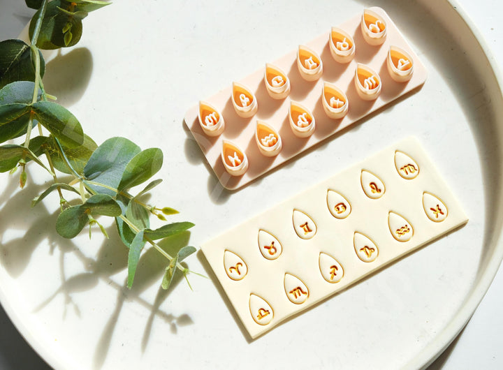 Zodiac Drop Polymer Clay Cutter Set – Horoscope Clay Cutters for Earrings, Astrology Sign Jewelry Making Tools, 3D Printed Clay Supplies