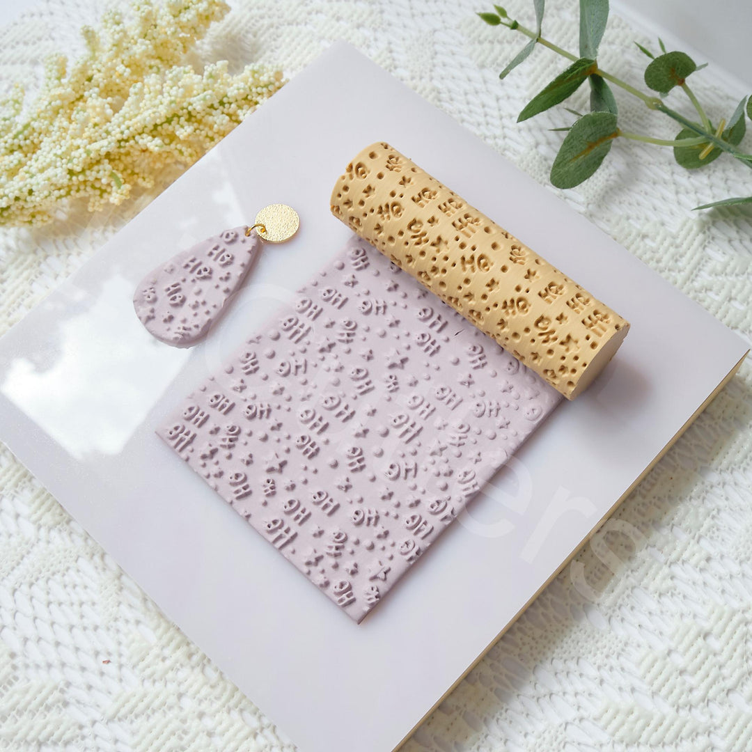 Christmas Ho Ho Pattern Clay Roller, Ho Pattern Clay roller, Seamless Clay texture, Polymer clay roller,pattern roller, Earring making tool